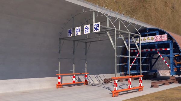 定结县隧道施工动画制作公司 - 隧道施工工艺和施工方法 - 隧道施工汇报动画视频 - bim 工程施工动画